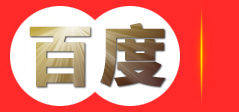 触摸一体机_排队机_电子白板_广告机_液晶拼接监视器_LED大屏-海南星宇视界科技有限公司